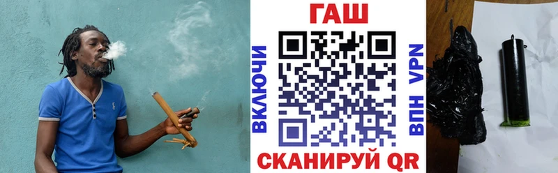 Где купить Азов Cocaine Каннабис АМФ Гашиш МЕФ A-PVP