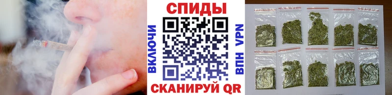 omg как зайти  Азов  БУТИРАТ GHB 