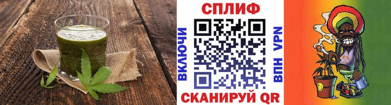 гидра маркетплейс  купить   Азов  Печенье с ТГК марихуана 