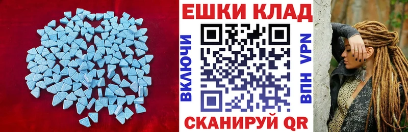ЭКСТАЗИ Punisher Азов