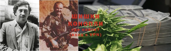 альфа пвп VHQ Пересвет
