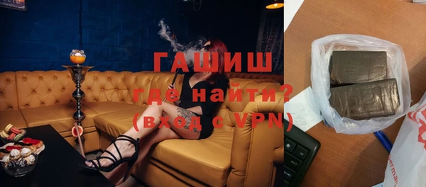 кокаин перу Абдулино