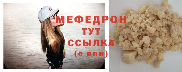 кокаин перу Абдулино