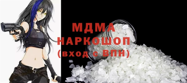 mdpv Переславль-Залесский
