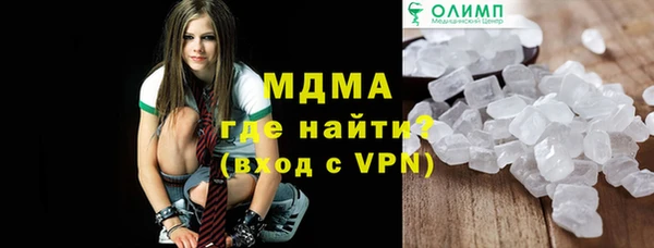 альфа пвп VHQ Пересвет