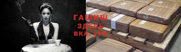 mdpv Переславль-Залесский