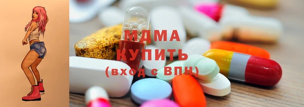 альфа пвп VHQ Пересвет