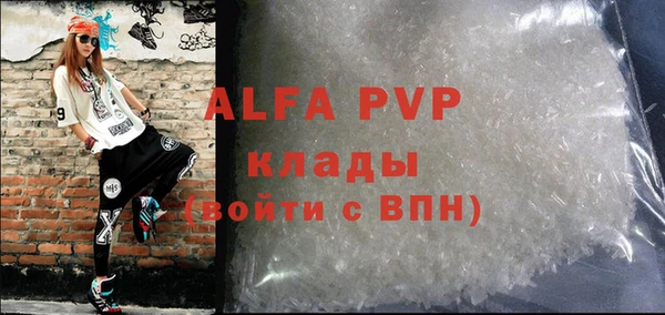 mdpv Переславль-Залесский
