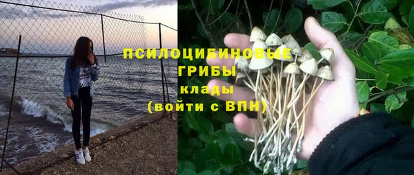 кокаин перу Абдулино