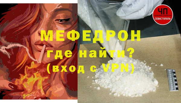 mdpv Переславль-Залесский
