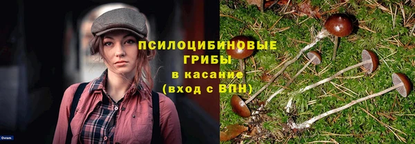 кокаин перу Абдулино