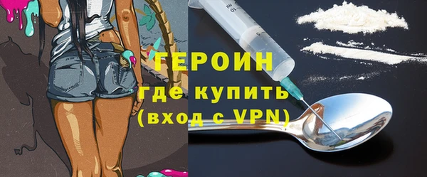 прущий лед Пестово