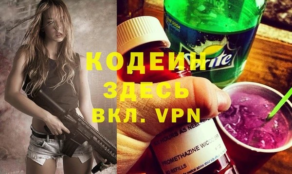 mdpv Переславль-Залесский