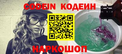 меф Тара