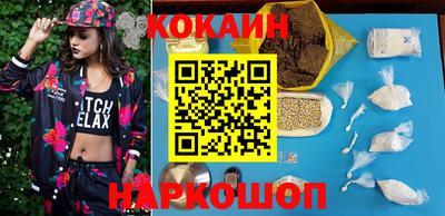 синтетический гашиш Татарск