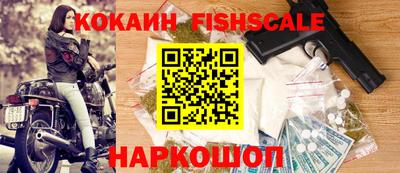 синтетический гашиш Татарск