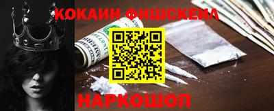 соль курить ск Тверь