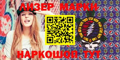 меф Тара