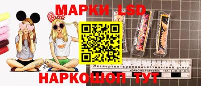 синтетический гашиш Татарск