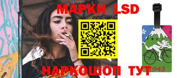 меф Тара
