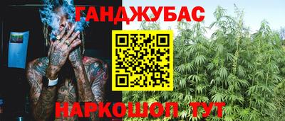 соль курить ск Тверь