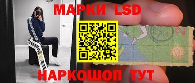 соль курить ск Тверь
