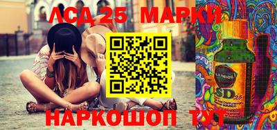 синтетический гашиш Татарск