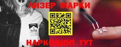 соль курить ск Тверь