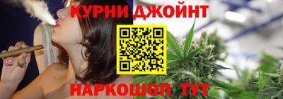 меф Тара