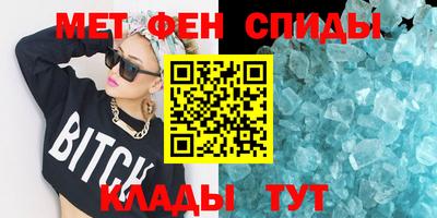 соль курить ск Тверь