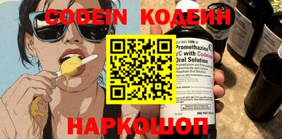 мефедрон мука Нижний Тагил