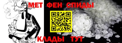 соль курить ск Тверь