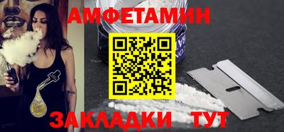 меф Тара