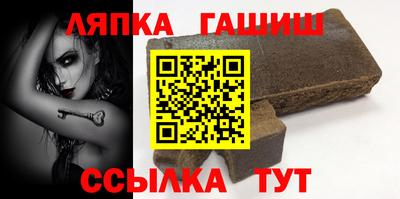 мефедрон VHQ Новоалтайск