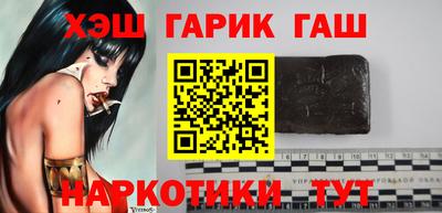 меф Тара