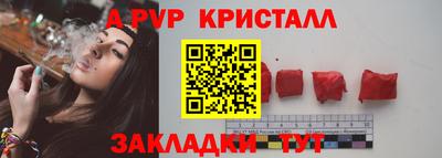 меф Тара