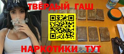 меф Тара