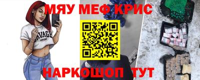 соль курить ск Тверь