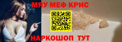 соль курить ск Тверь