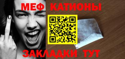 соль курить ск Тверь