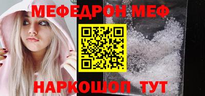 соль курить ск Тверь