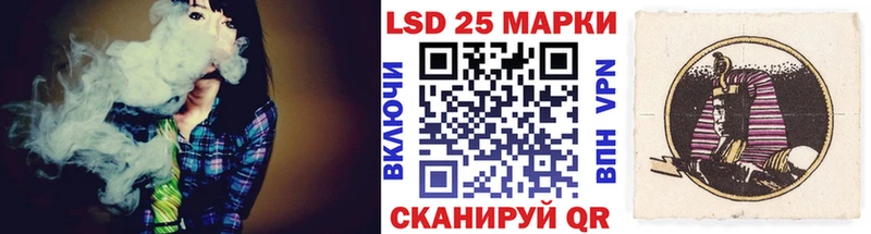 Наркотические марки 1500мкг Азов
