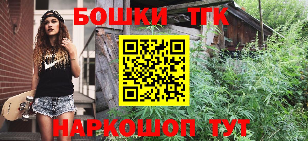 Канабис гибрид Азов